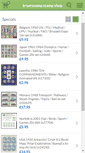 Mobile Screenshot of brumstamp.com